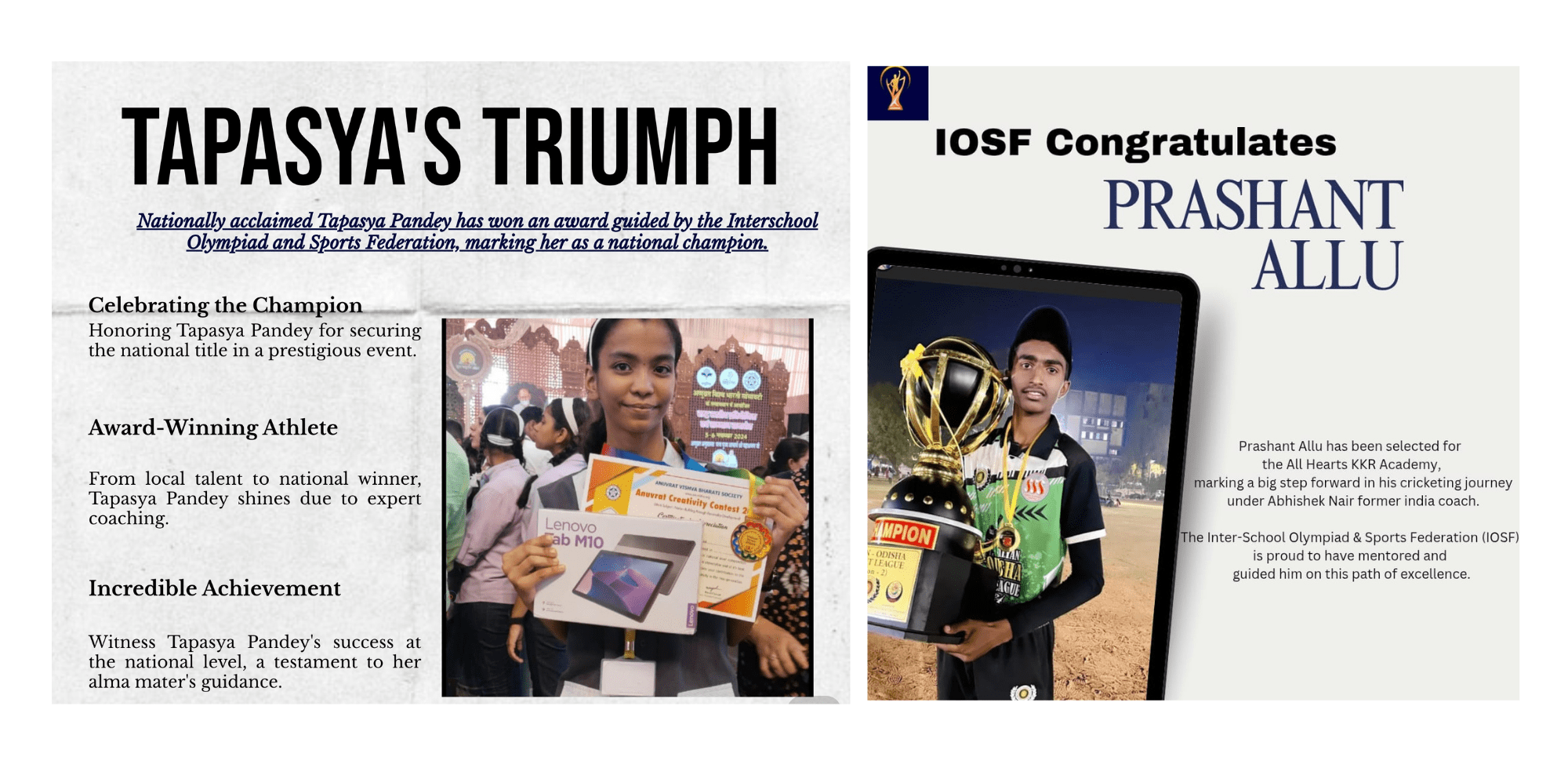 Inter-school sports tournament